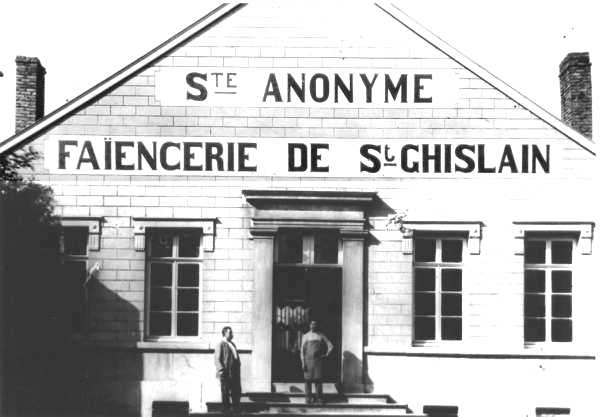 Saint-Ghislain : Faiencerie vers 1930.